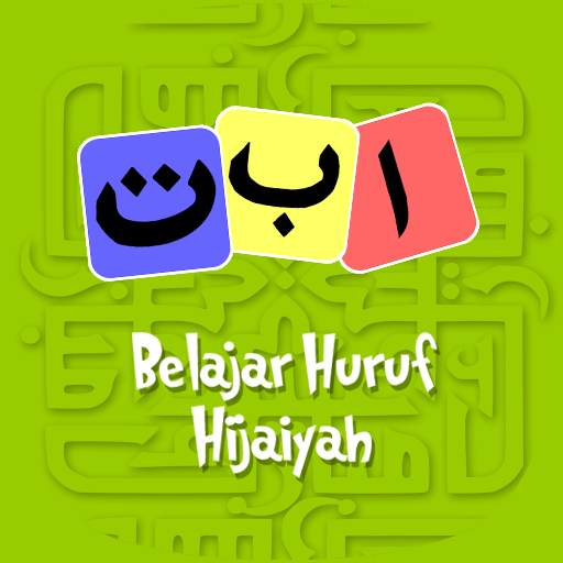 Belajar Huruf Hijaiyah