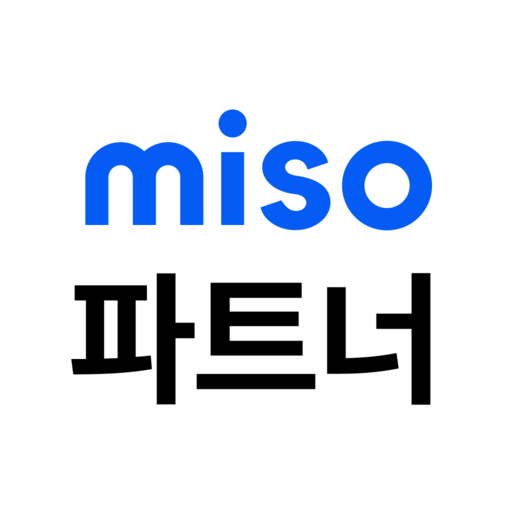 미소 파트너 - 파트너님 일자리 전용 앱