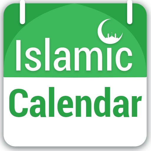 Hijri Islamic Calendar 2018