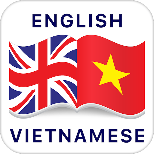 Vietnamese English Dictionary 