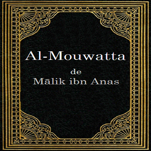 Al-Mouwatta 