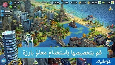 https://cdn-icon.bluestacks.com/lh3/hMYPTLBdopf7xEiqd65ieWA5b0I9pzqESfmwoFw6w7GWbFdrz5trU9G3WaTd3Oyc0NGe