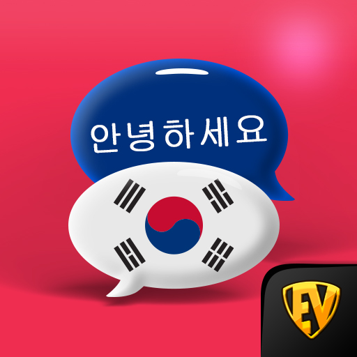 Learn Korean Language Offline