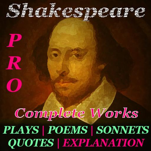 William Shakespeare Pro