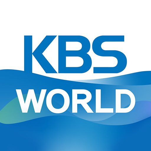 KBS WORLD