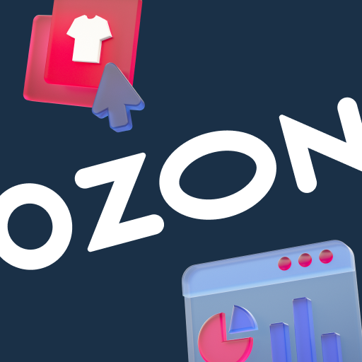 Ozon Seller