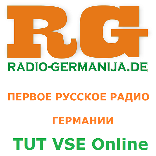 Radio Germanija Russian Radio 