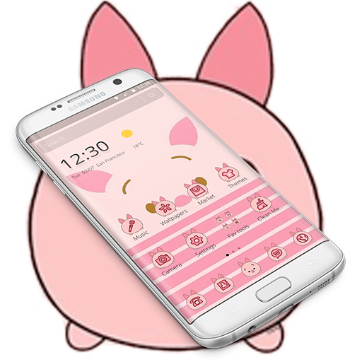 Pink Cute Piggy Theme