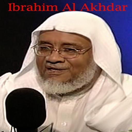 Quran Audio Ibrahim Al Akhdar