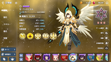 https://cdn-icon.bluestacks.com/lh3/jlXsaXdUTOmFfhck9NY5m_QszRmU8g3Tb_9f_boRwqaMOu8H1WAm7HoOak4lAYoiFBy6