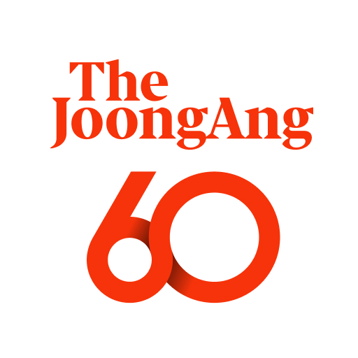 Joongang ilbo