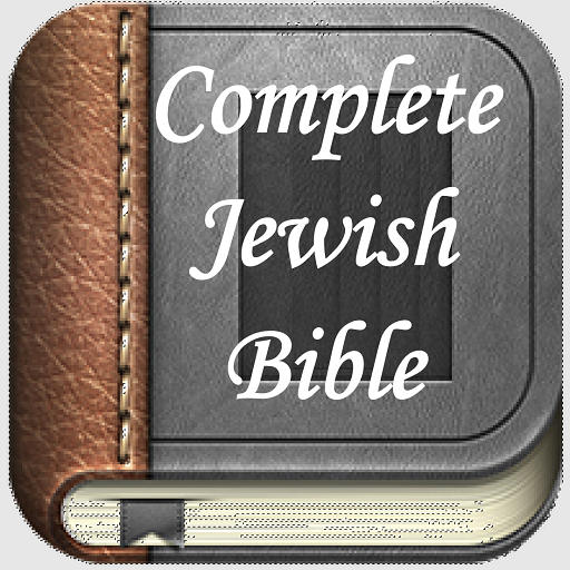 Complete Jewish Bible in Engli