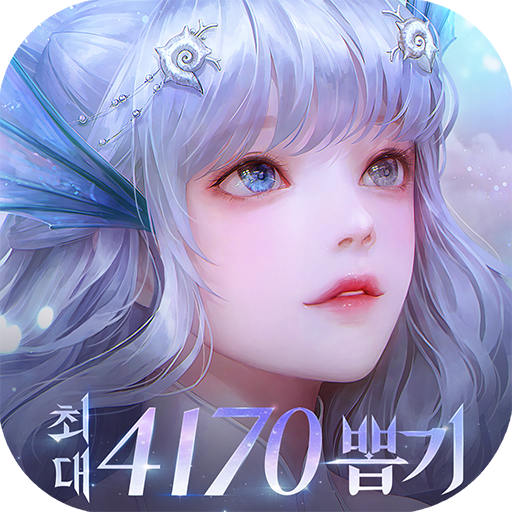 아르미스