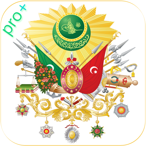 Ottoman Empire History Plus