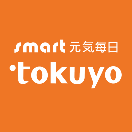 smart元氣每日