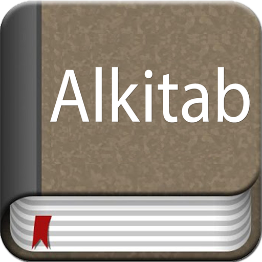 Alkitab Offline