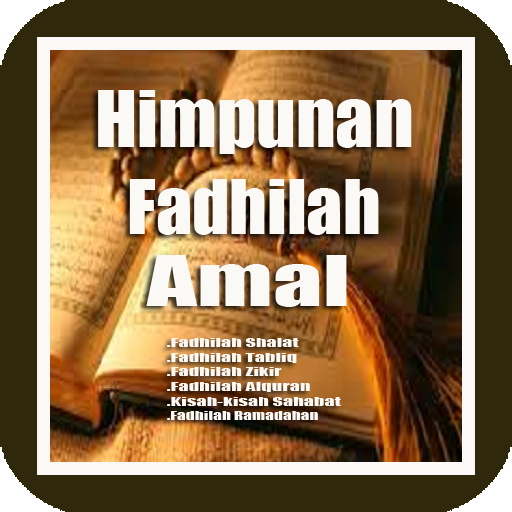 Terjemah Fadhilah Amal