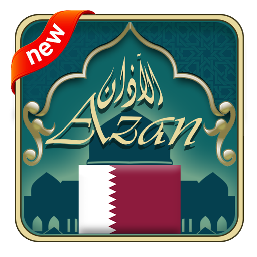 Azan Qatar : Prayer Times Qata