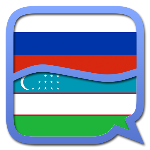 Russian Uzbek dictionary