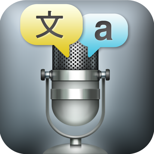 Voice Translator Free