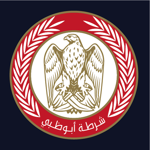 Abu Dhabi Police