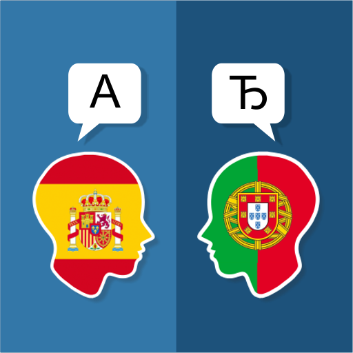 Spanish Portuguese Translator