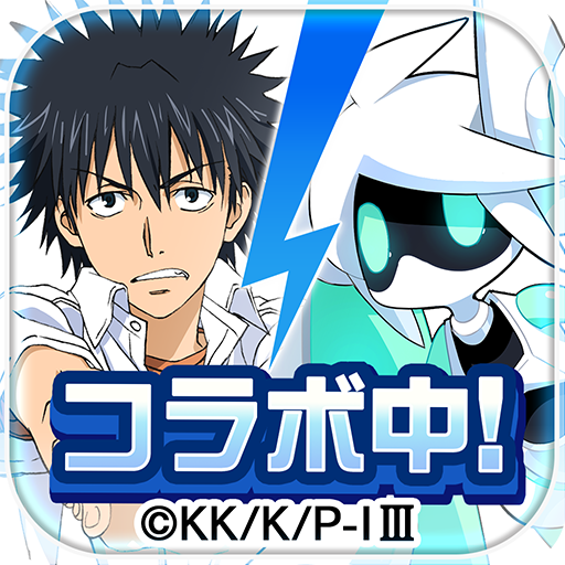#コンパス【戦闘摂理解析システム】