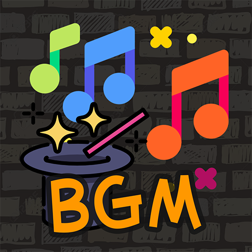 BGM 마술사