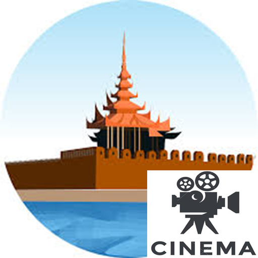 Channel Mandalay