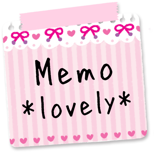 Memo Widget *lovely*