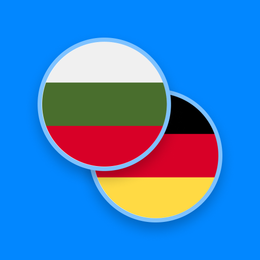 Bulgarian-German Dictionary