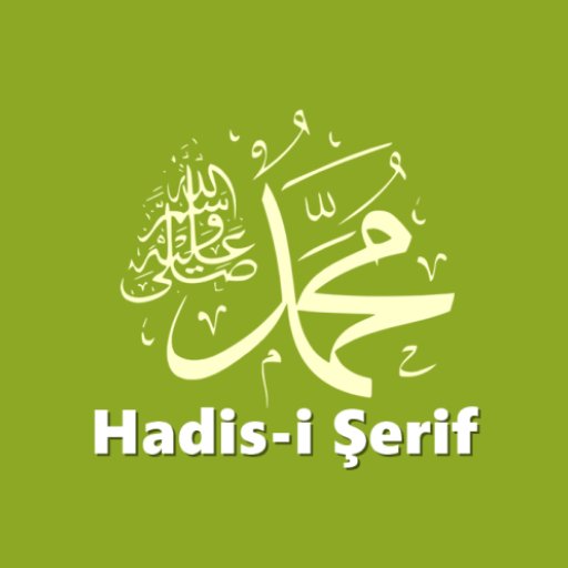 Hadis-i Şerif