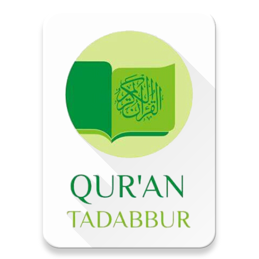 Digital Qur'an Tadabbur