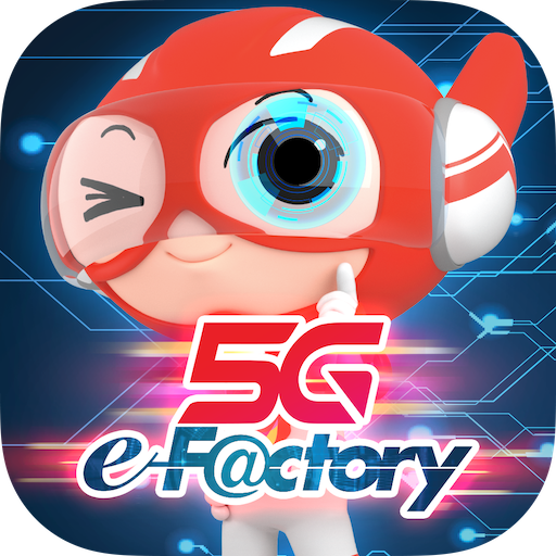 5G E-Factory