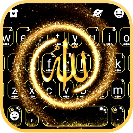 Golden Allah Keyboard Theme