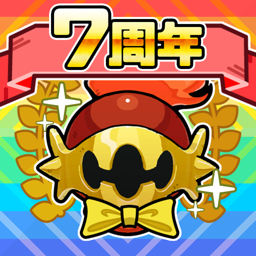 まものダンジョン＋　モンスター育成＆バトルやりこみ放置ゲーム
