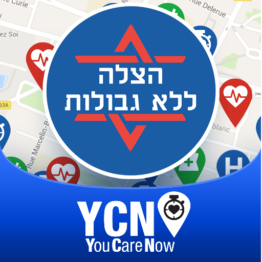 SOS Hatzalah