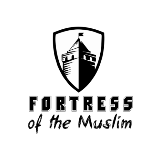 Fortress of the Muslim