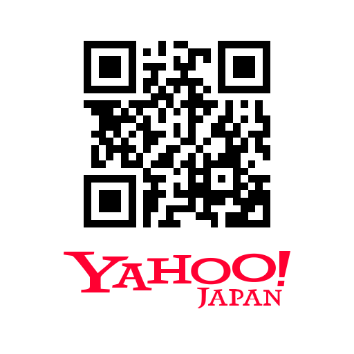 QRコード読み取りアプリ Yahoo! QRコードリーダー