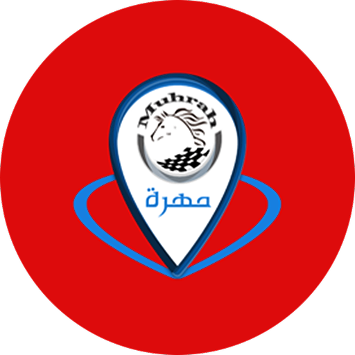 Muhrah  مهرة Car-Booking App