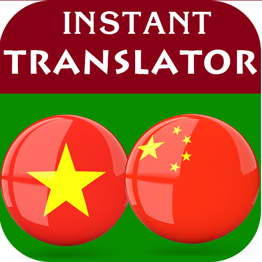 Vietnamese Chinese Translator