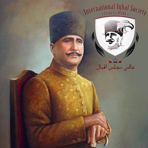 Allama Iqbal Demystified