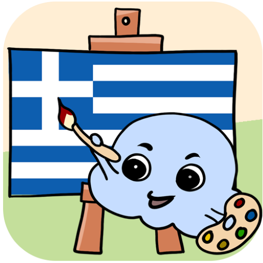 MTL Learn Greek Words