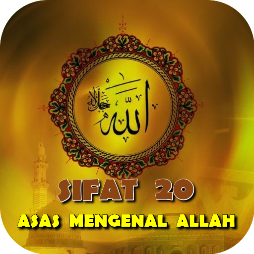 SIFAT 20 ALLAH S.W.T