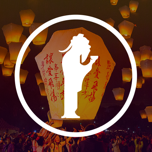Foodie 360 visits Taiwan