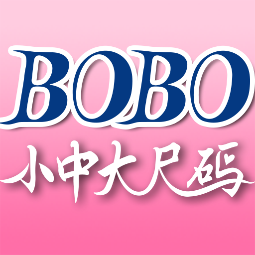 BOBO小中大尺碼 流行女裝