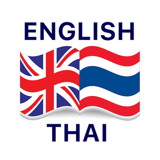 Thai English Fast Dictionary