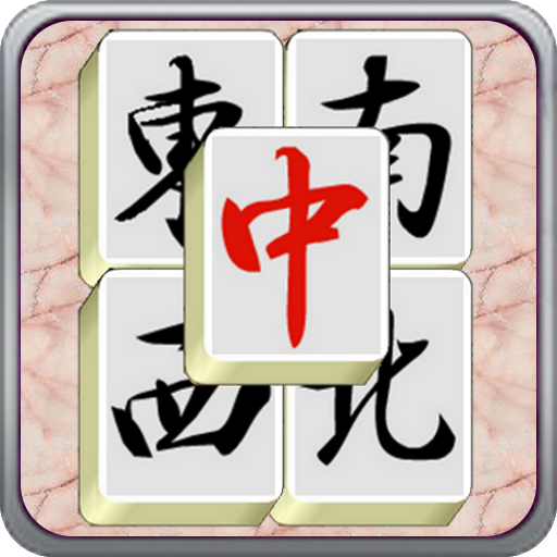 Mahjong Solitaire Full