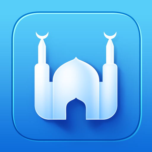 Athan Pro - Ramadan & Prayer