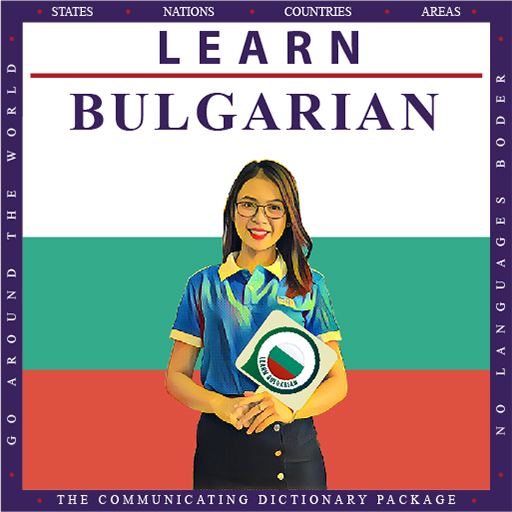 Learn Bulgarian